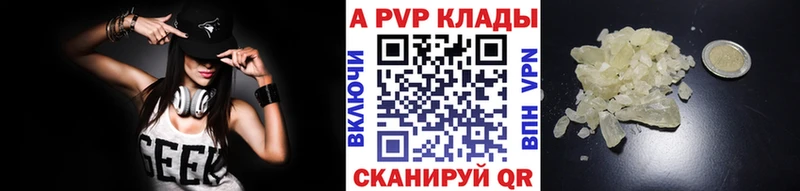  Кокаин Сольвычегодск