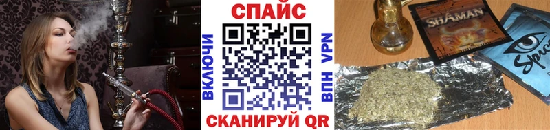 БУТИРАТ 1.4BDO  где можно купить   Сольвычегодск 