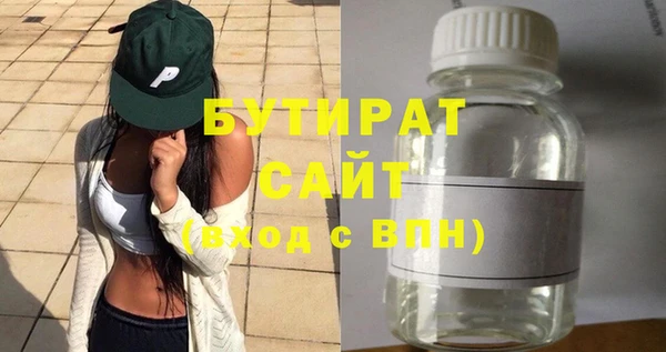 скорость Аркадак