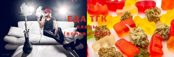 скорость Аркадак