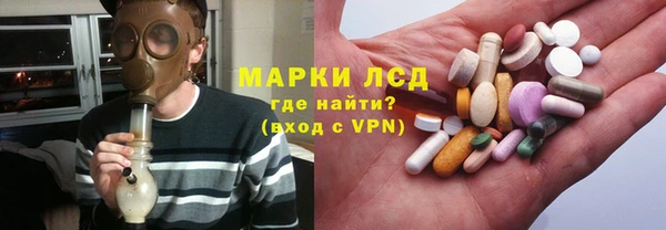 марихуана Алексин