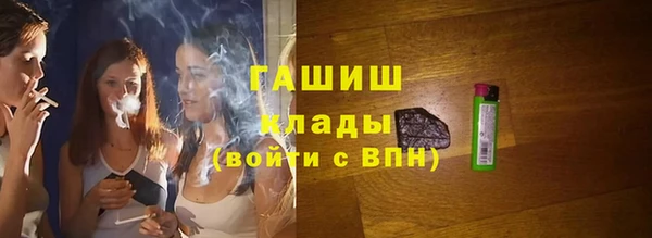 скорость Аркадак