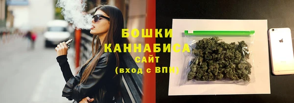 скорость mdpv Арсеньев