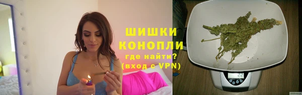 скорость mdpv Арсеньев