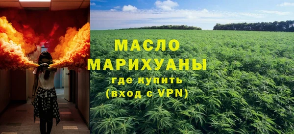 скорость Аркадак