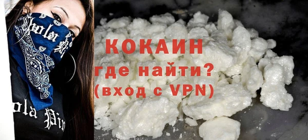 скорость Аркадак