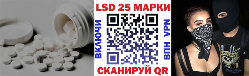 Лсд 25 экстази ecstasy  как найти закладки  гидра ТОР  Сольвычегодск 